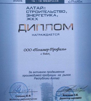 Кракен официальный сайт