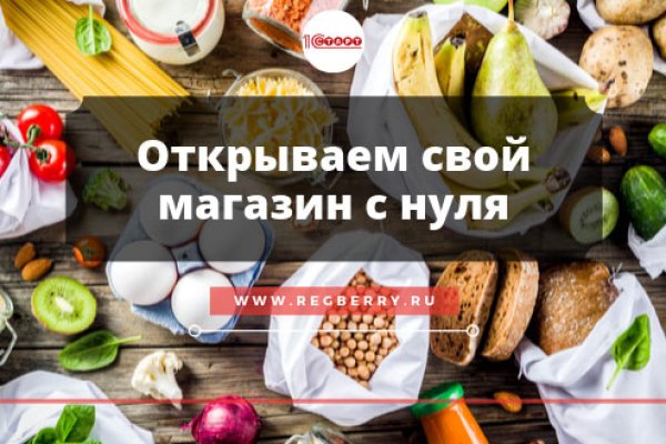 Найдется все kraken 2krn cc что это