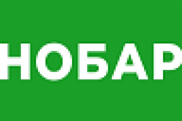 Kra15at
