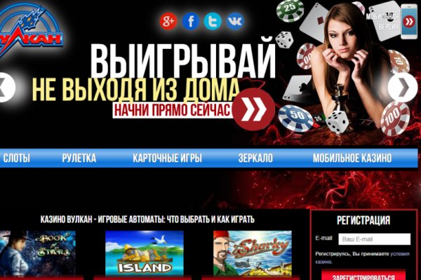 Кракен 16 вход