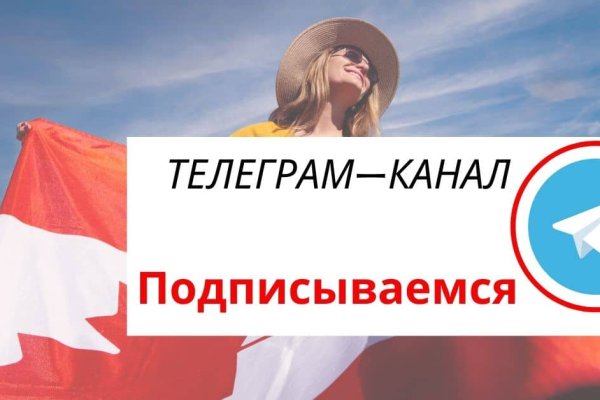 Кракен площадка kr2web in