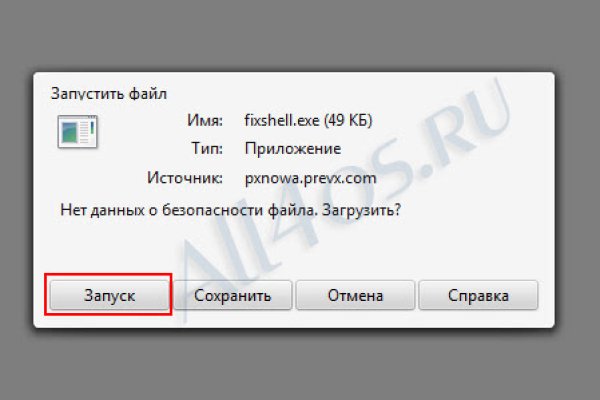 Kraken 15at сайт