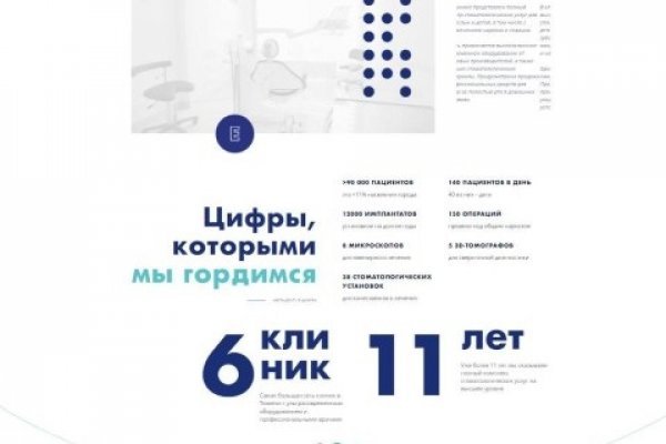 Кракен тор krakens13 at