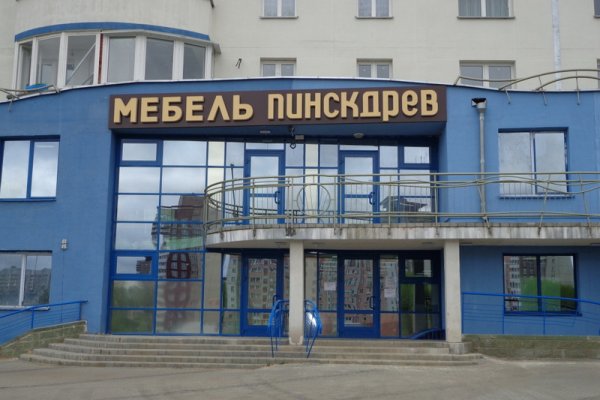 Кракен zerkalo pw