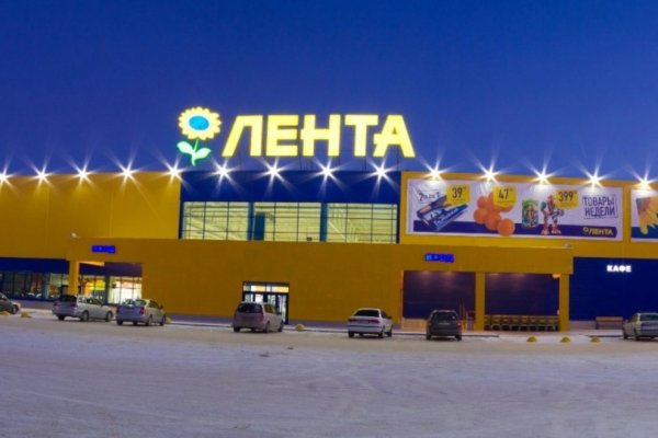 Ссылка на кракен 14ат