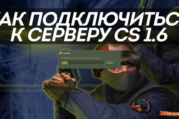 Кракен официальный сайт
