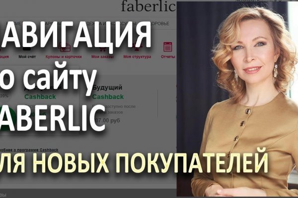 Какая комиссия кракен маркетплейс