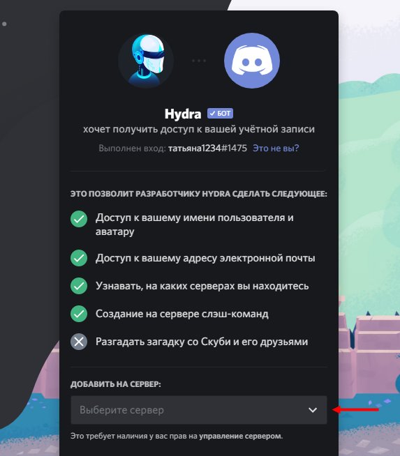 Как зайти на кракен kr2web in