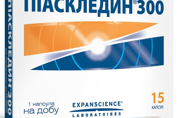 Кракен 17 рабочая ссылка