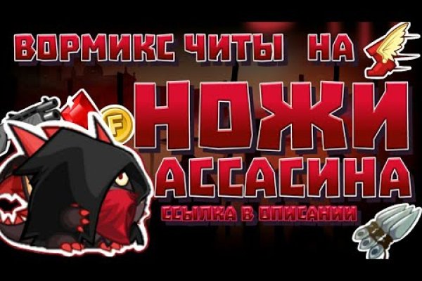 Кракен купить меф