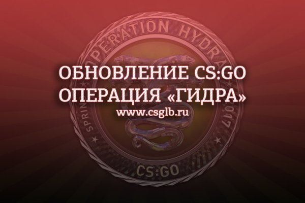 Кракен 18ат