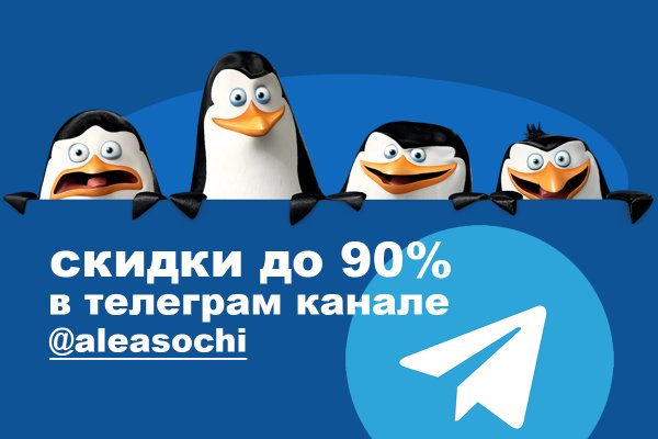 Darknet ссылка кракен kraken014 com
