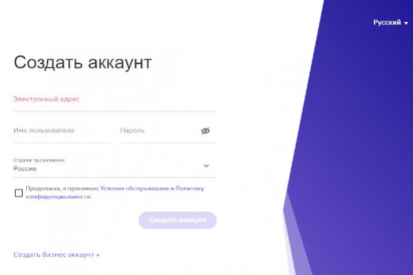 Kraken 15at сайт