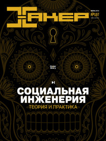 Официальный сайт kraken kraken clear com