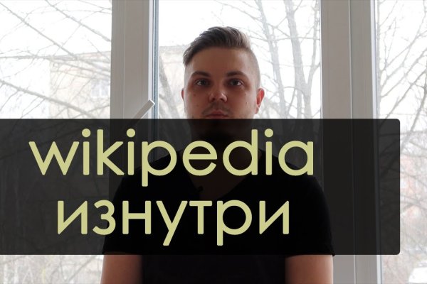 Кракен сайт официальный kraken014 com