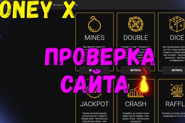 Кракен даркмаркет плейс официальный сайт