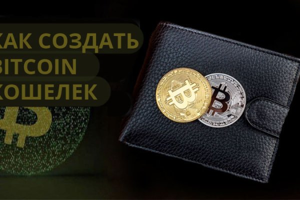 Кракен оф сайт