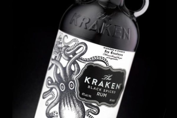 Кракен бошки