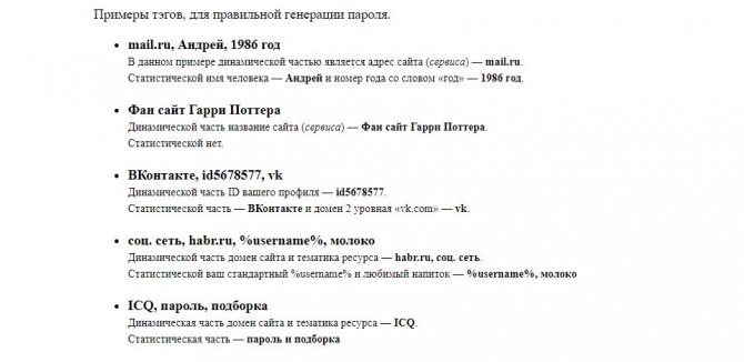 Кракена точка нет