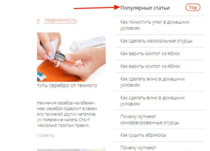 Кракен сайт 14